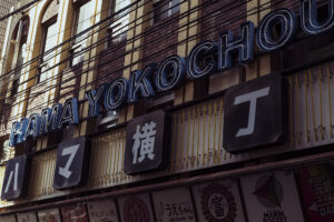 写真作品