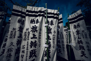 写真作品