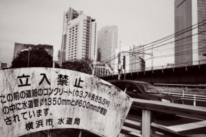 写真作品