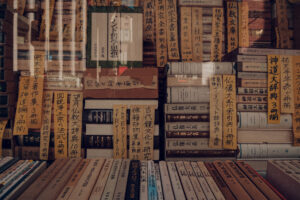 写真作品