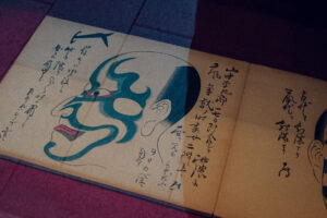 写真作品